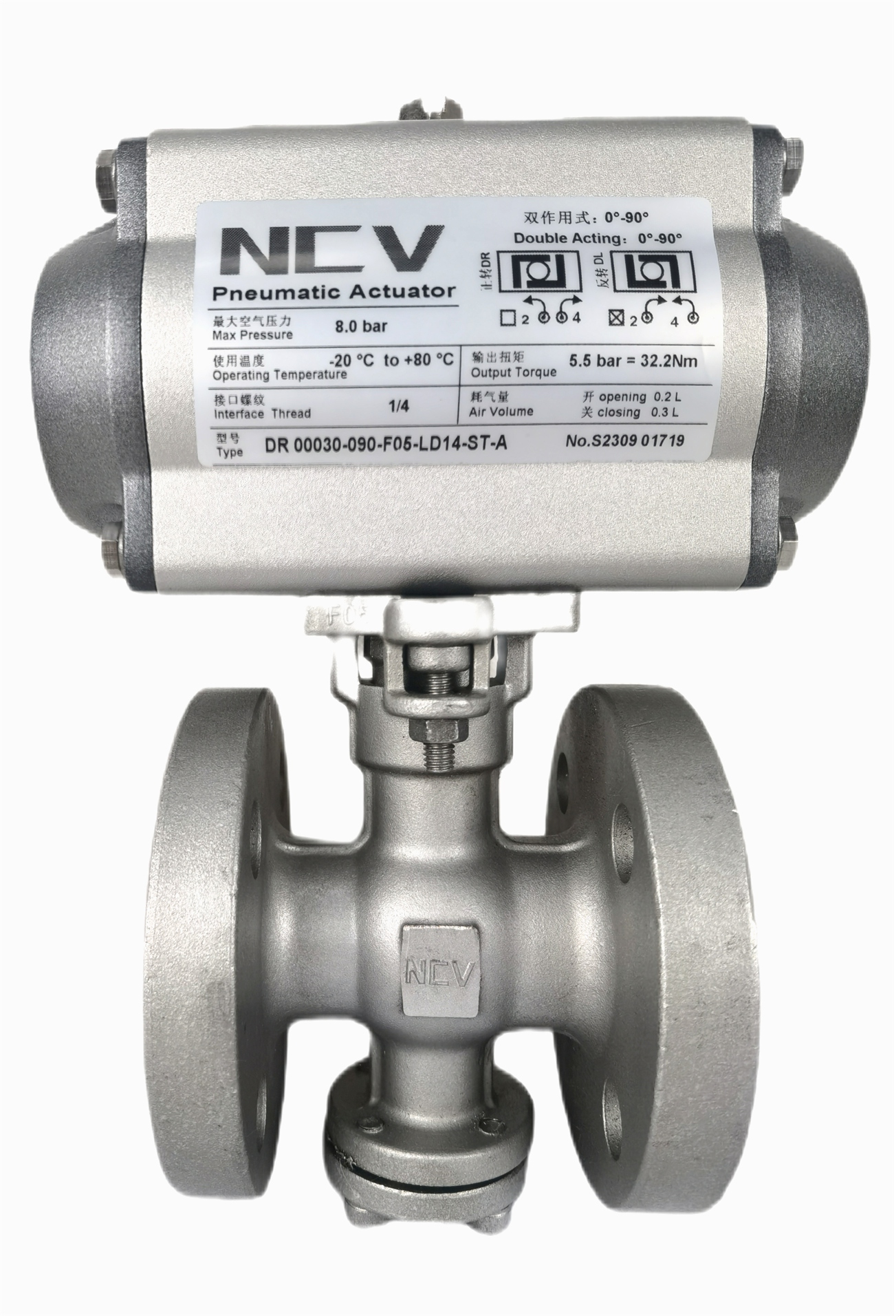 碳钢阀体 NB215