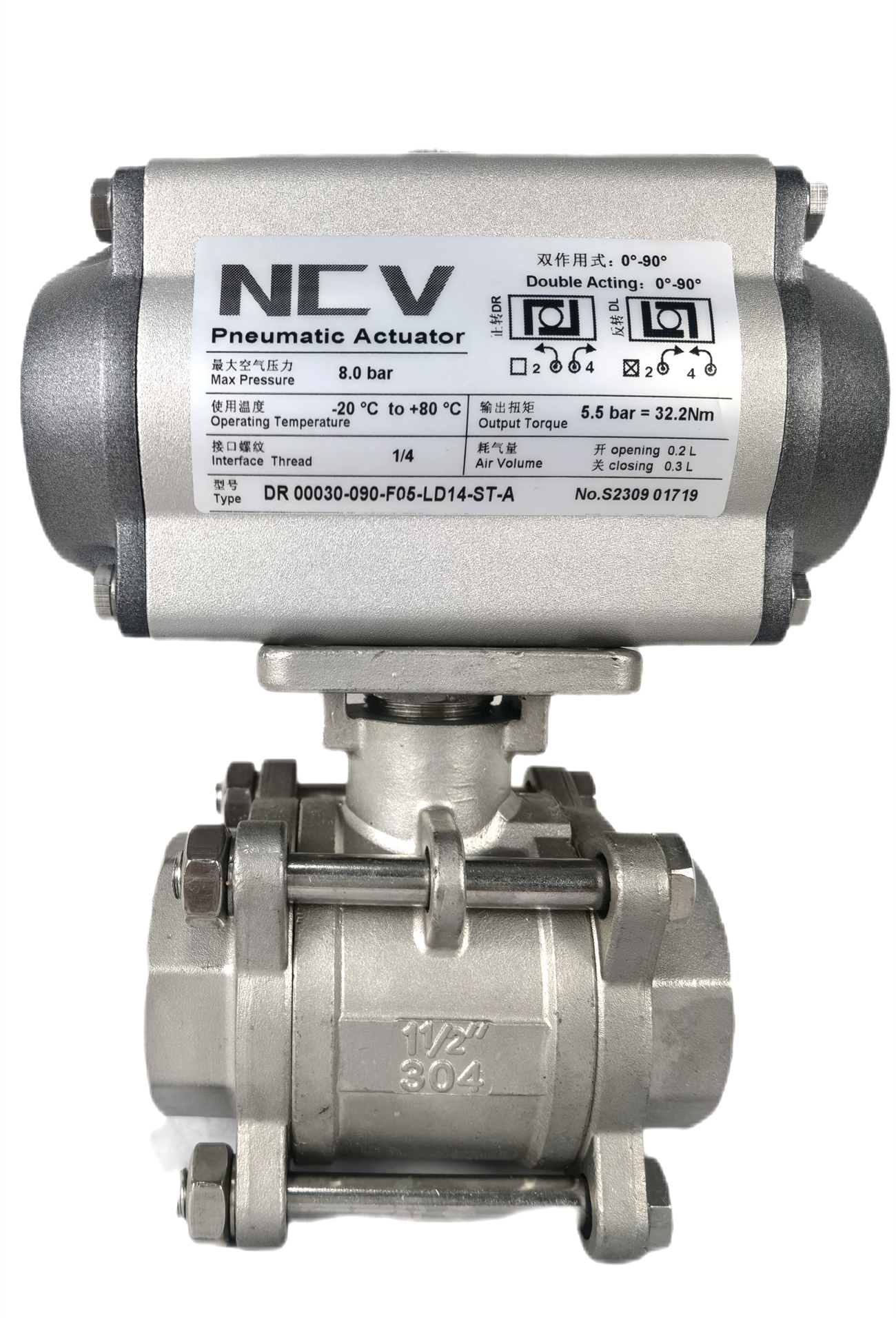 一片式螺纹 NB211